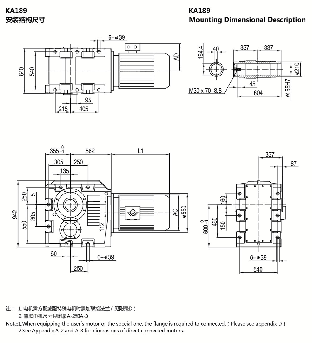 KA189安裝結構尺寸